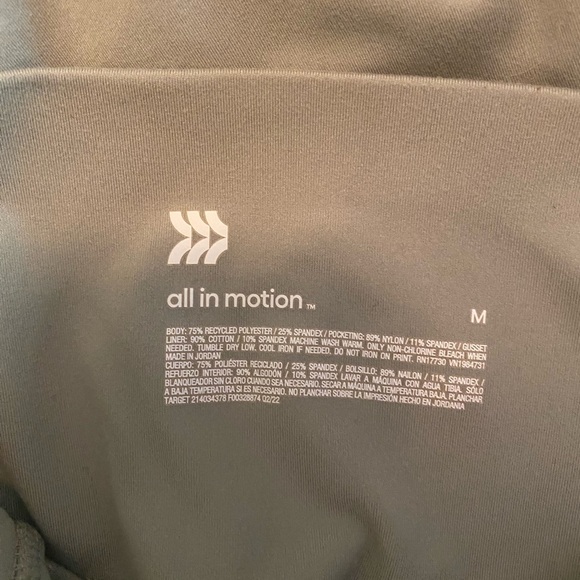 All in Motion Sage Sculpt Cord Leggings Sz M High Waisted Activewear‎ Athleisure - Picture 5 of 8